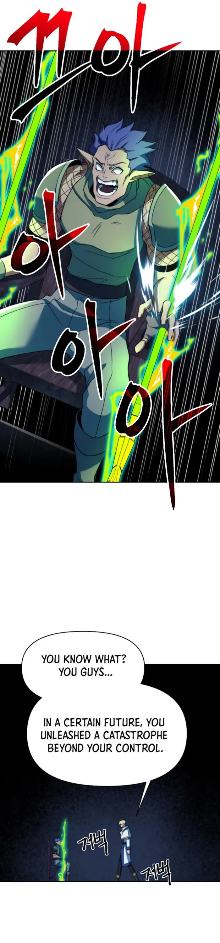 Archmage Transcending Through Regression chapter 142 page 32
