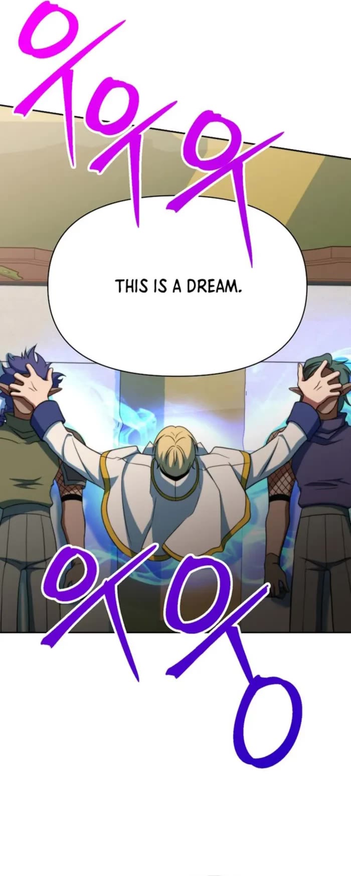 Archmage Transcending Through Regression chapter 142 page 39