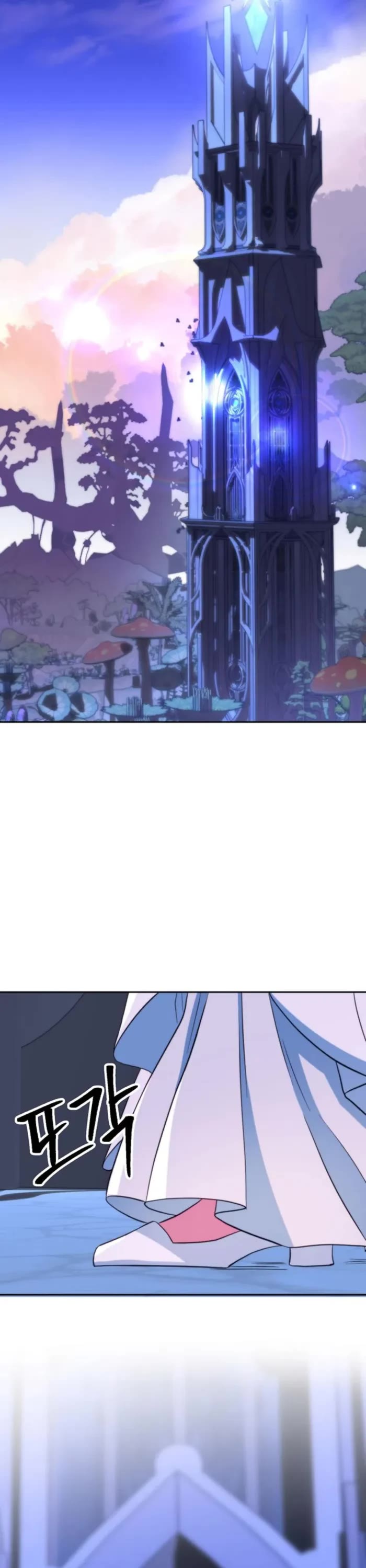 Archmage Transcending Through Regression chapter 142 page 47