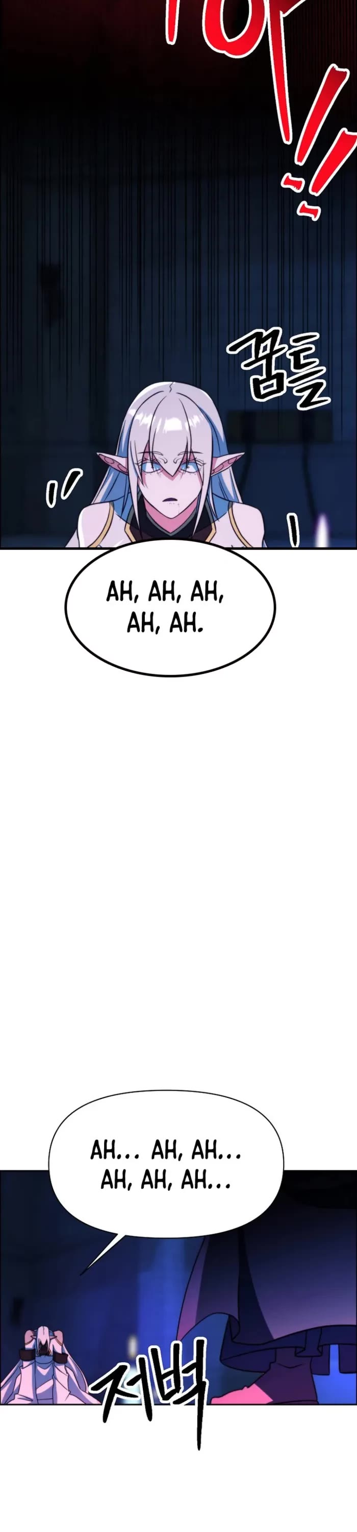 Archmage Transcending Through Regression chapter 143 page 58