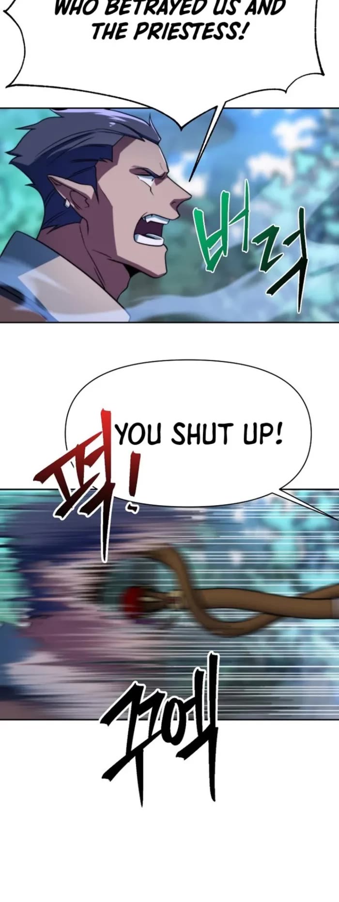 Archmage Transcending Through Regression chapter 144 page 22