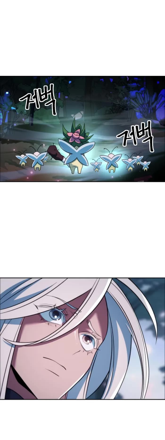 Archmage Transcending Through Regression chapter 146 page 15