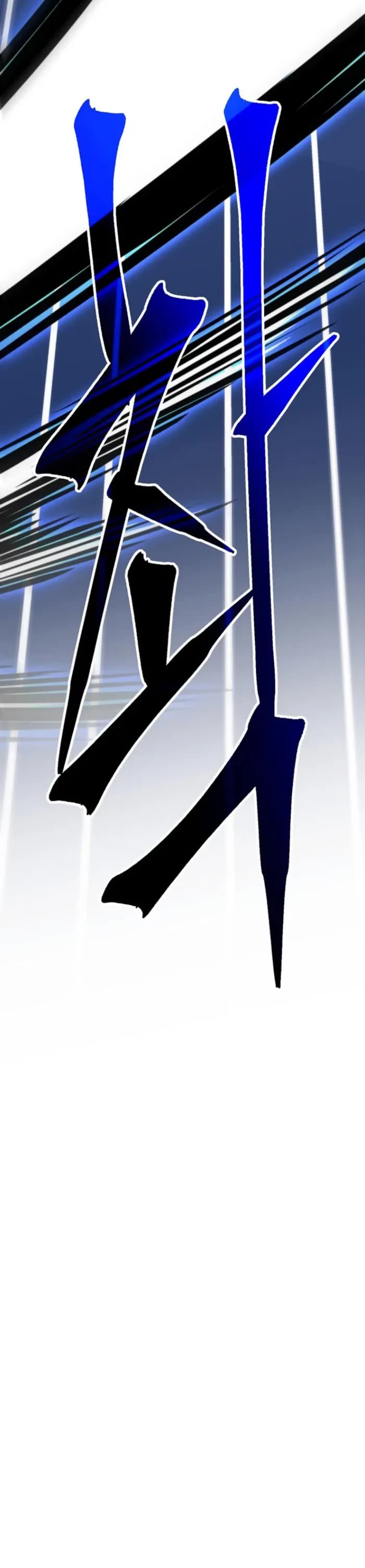 Archmage Transcending Through Regression chapter 147 page 23