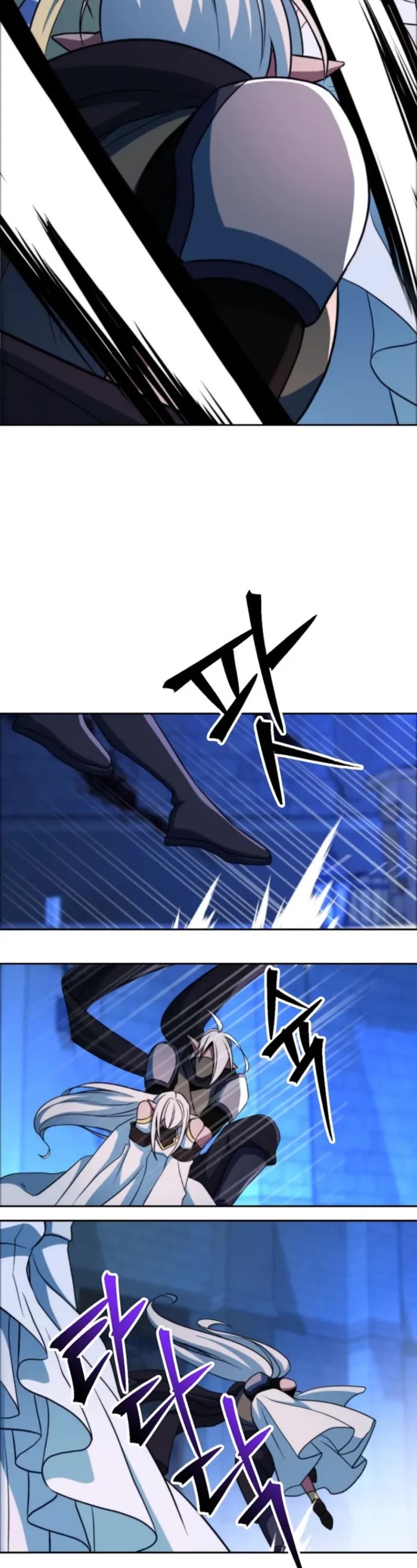 Archmage Transcending Through Regression chapter 147 page 27