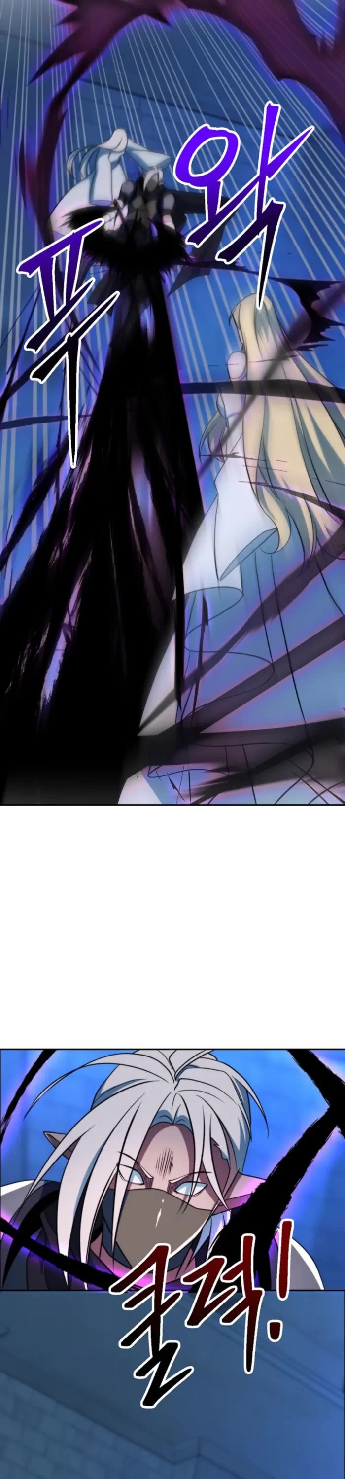 Archmage Transcending Through Regression chapter 147 page 29