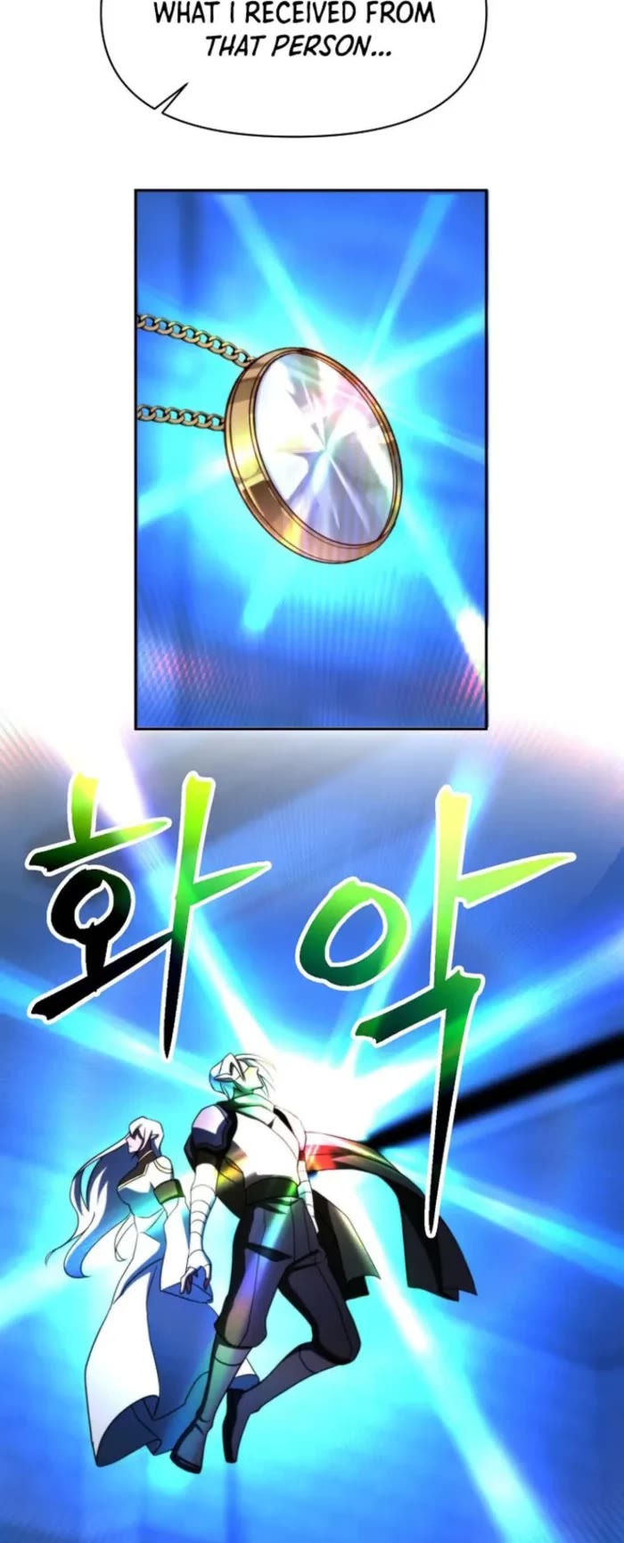 Archmage Transcending Through Regression chapter 147 page 32