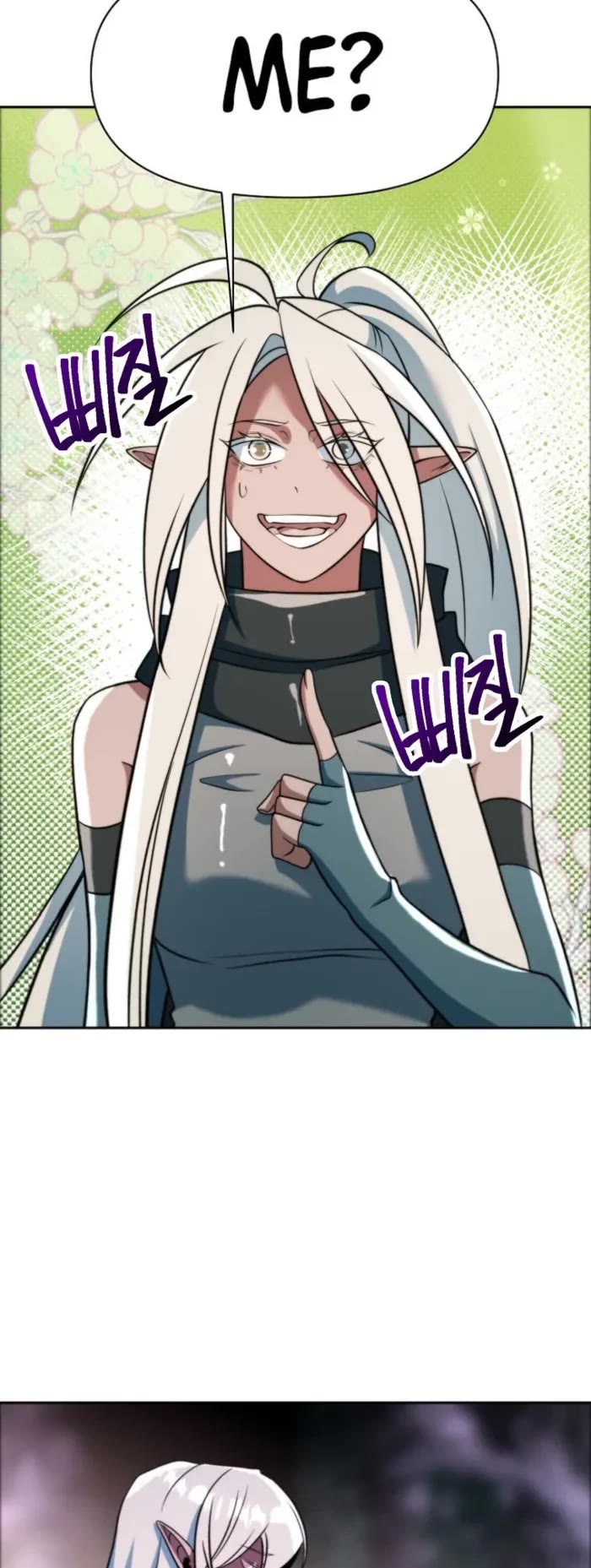 Archmage Transcending Through Regression chapter 148 page 53