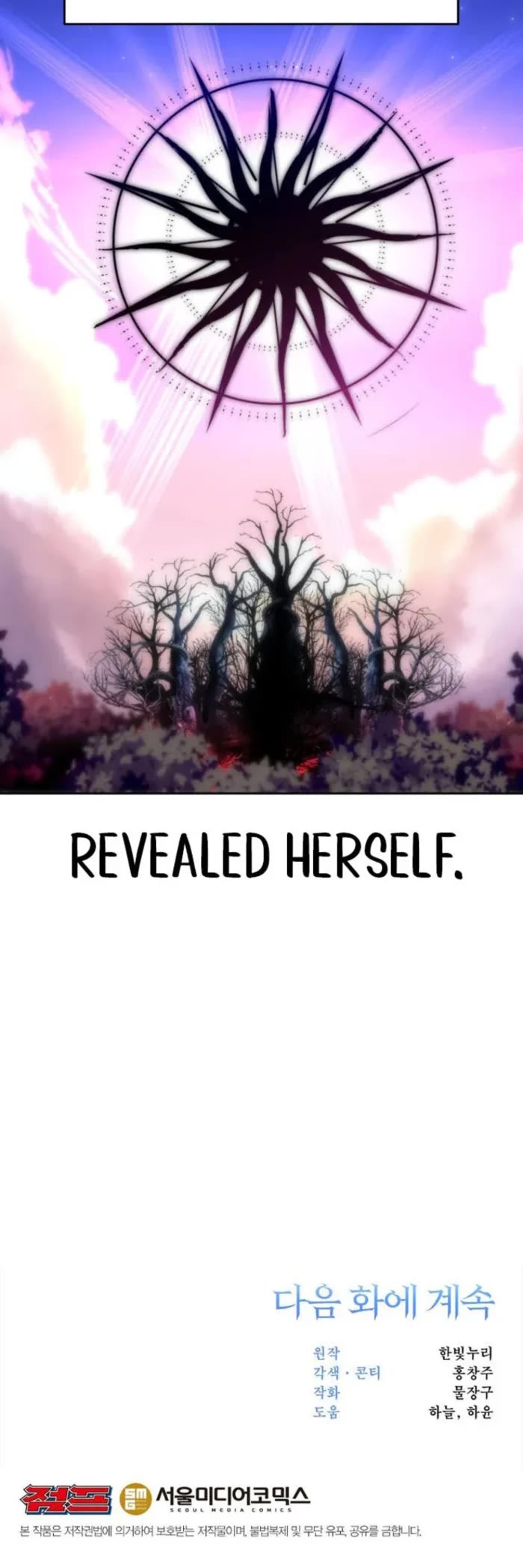 Archmage Transcending Through Regression chapter 150 page 45