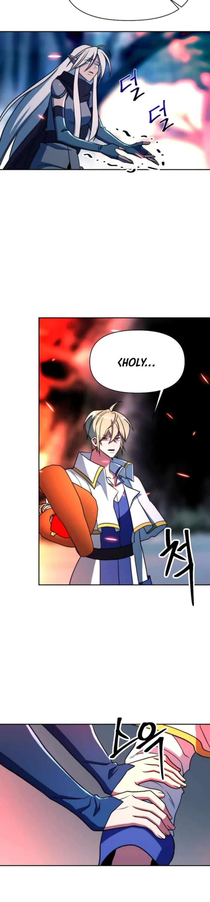 Archmage Transcending Through Regression chapter 151 page 51