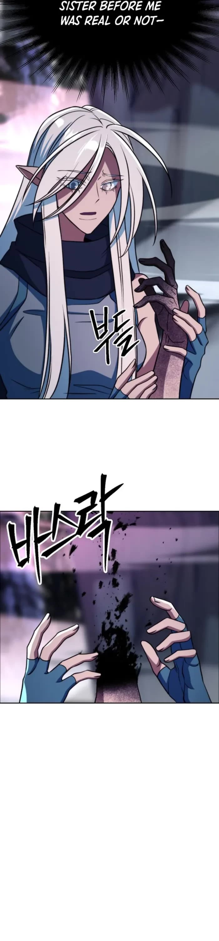 Archmage Transcending Through Regression chapter 152 page 12