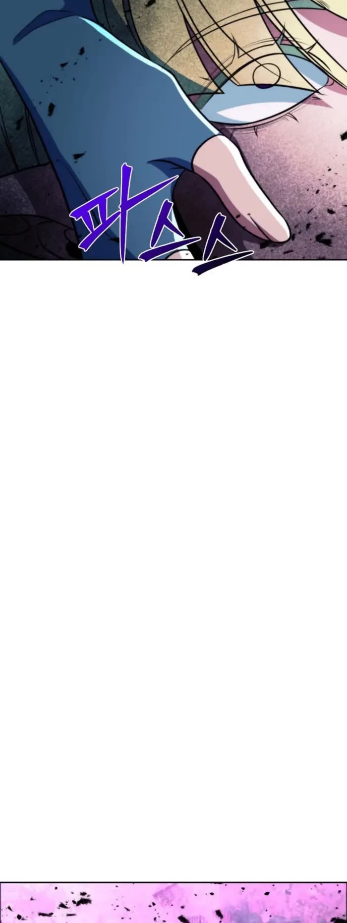 Archmage Transcending Through Regression chapter 152 page 22