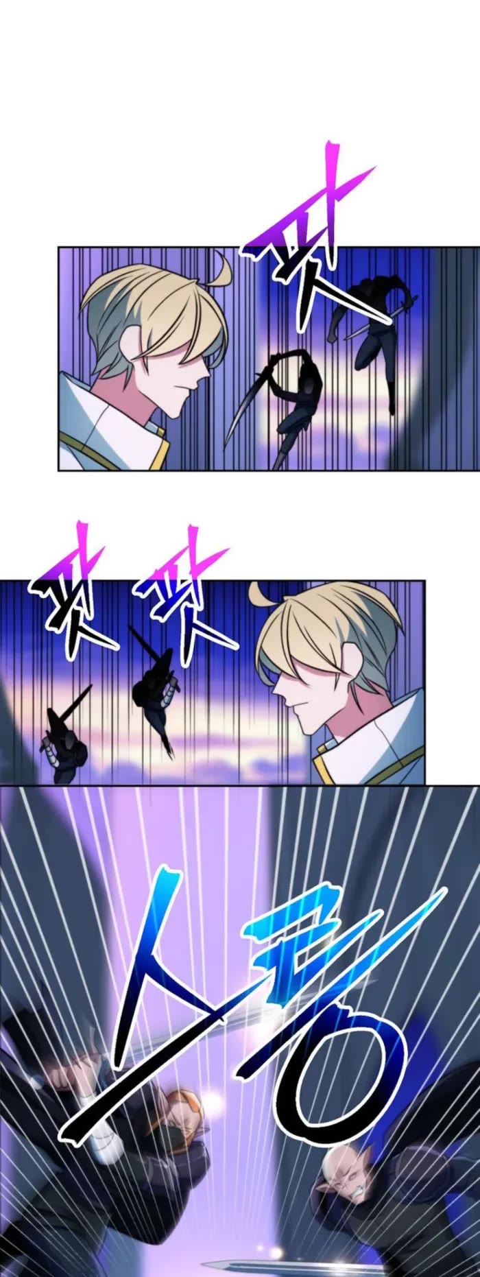 Archmage Transcending Through Regression chapter 152 page 47