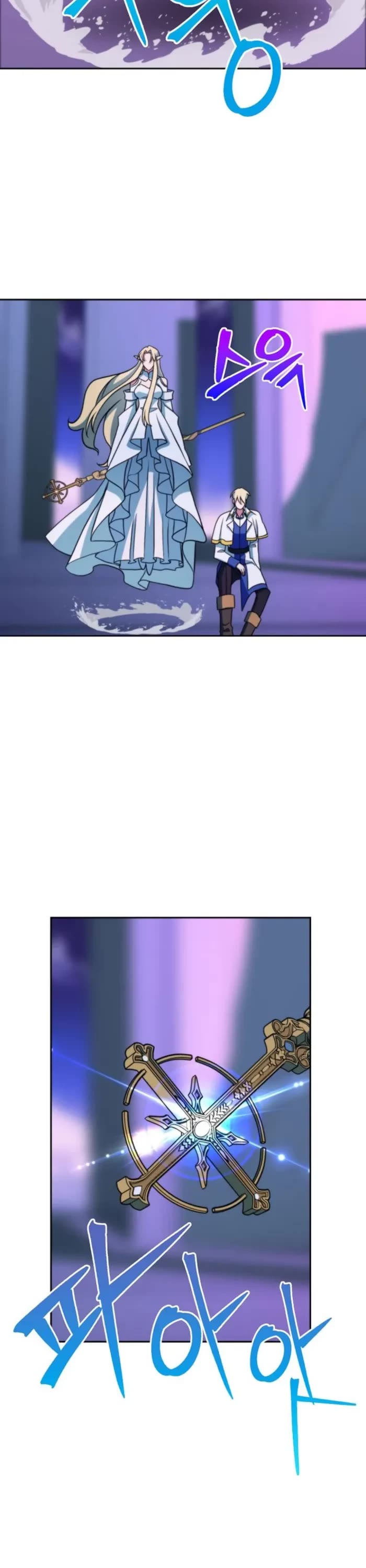 Archmage Transcending Through Regression chapter 152 page 50