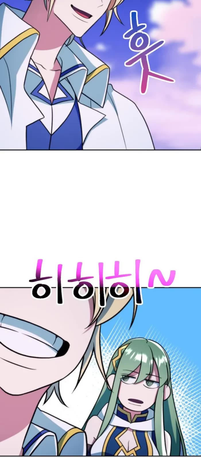 Archmage Transcending Through Regression chapter 152 page 54