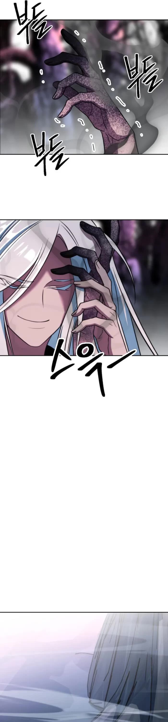 Archmage Transcending Through Regression chapter 152 page 8