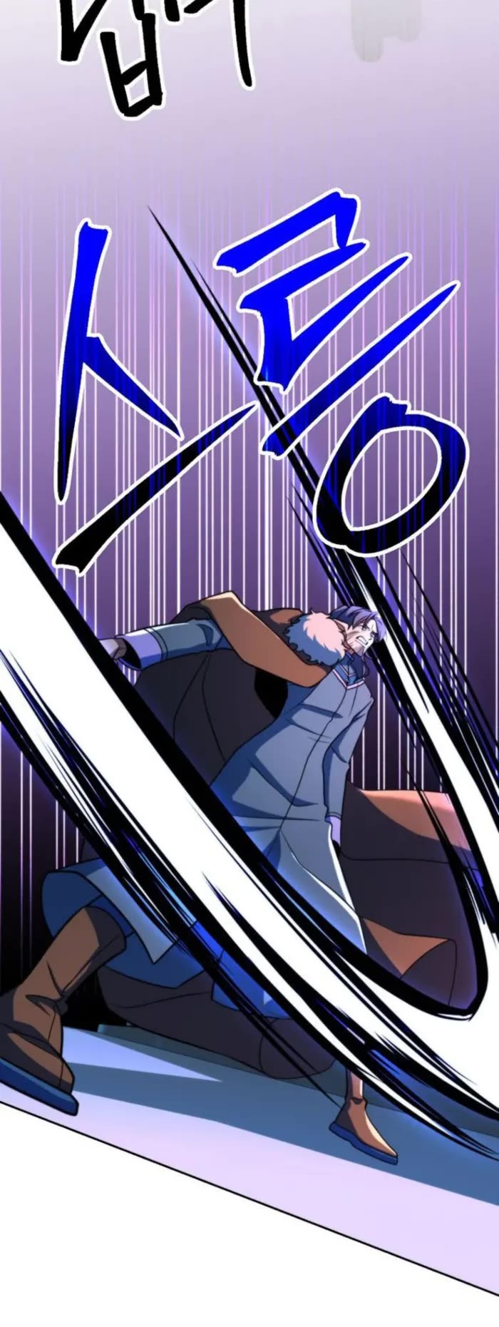 Archmage Transcending Through Regression chapter 153 page 20