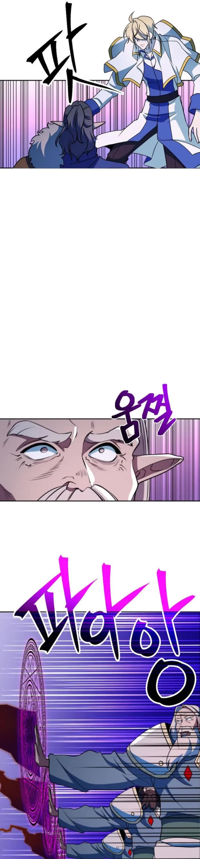 Archmage Transcending Through Regression chapter 153 page 24