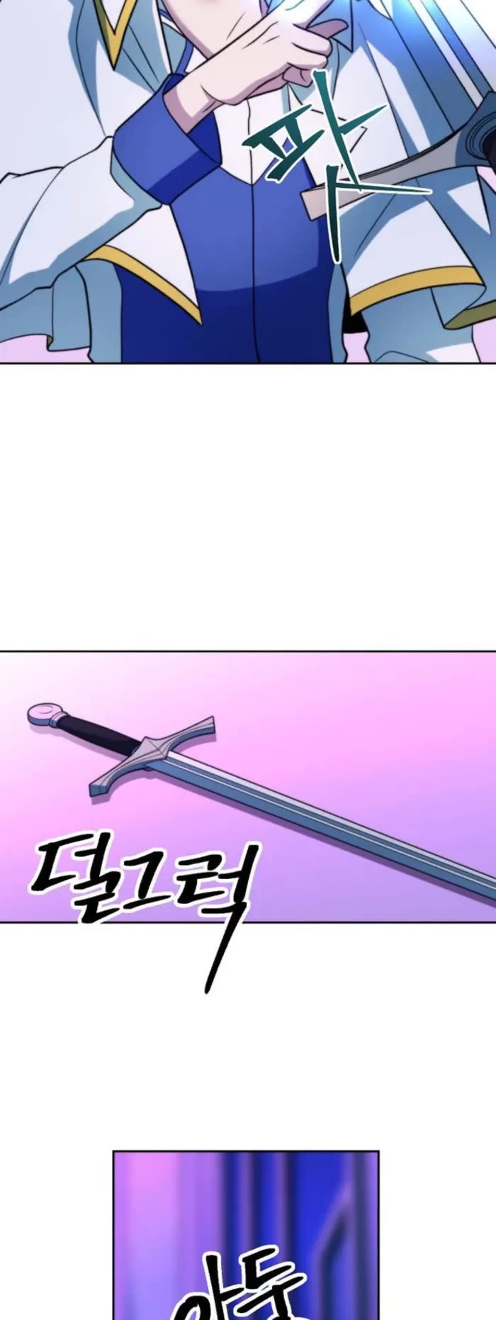 Archmage Transcending Through Regression chapter 153 page 33