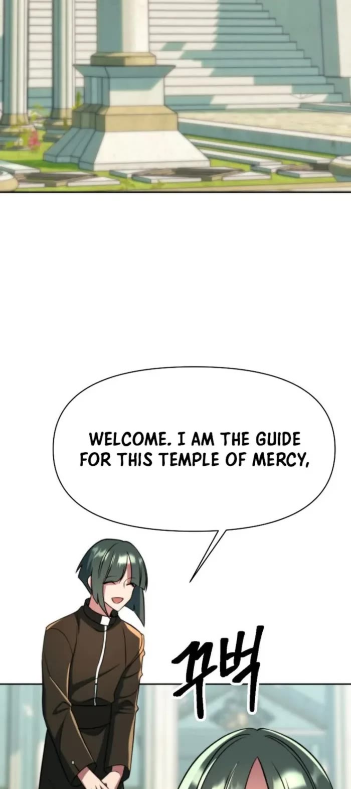 Archmage Transcending Through Regression chapter 157 page 22