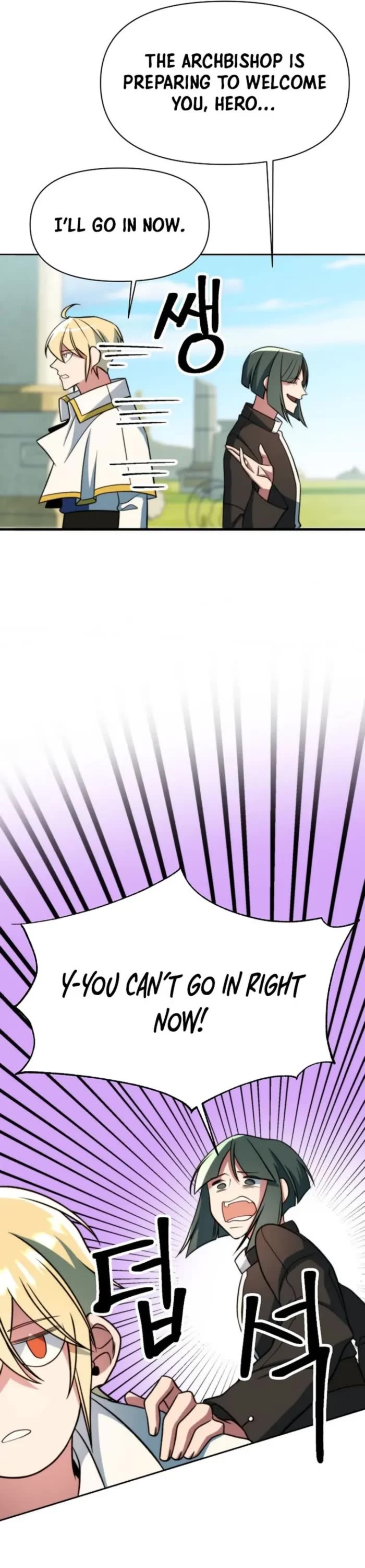 Archmage Transcending Through Regression chapter 157 page 24