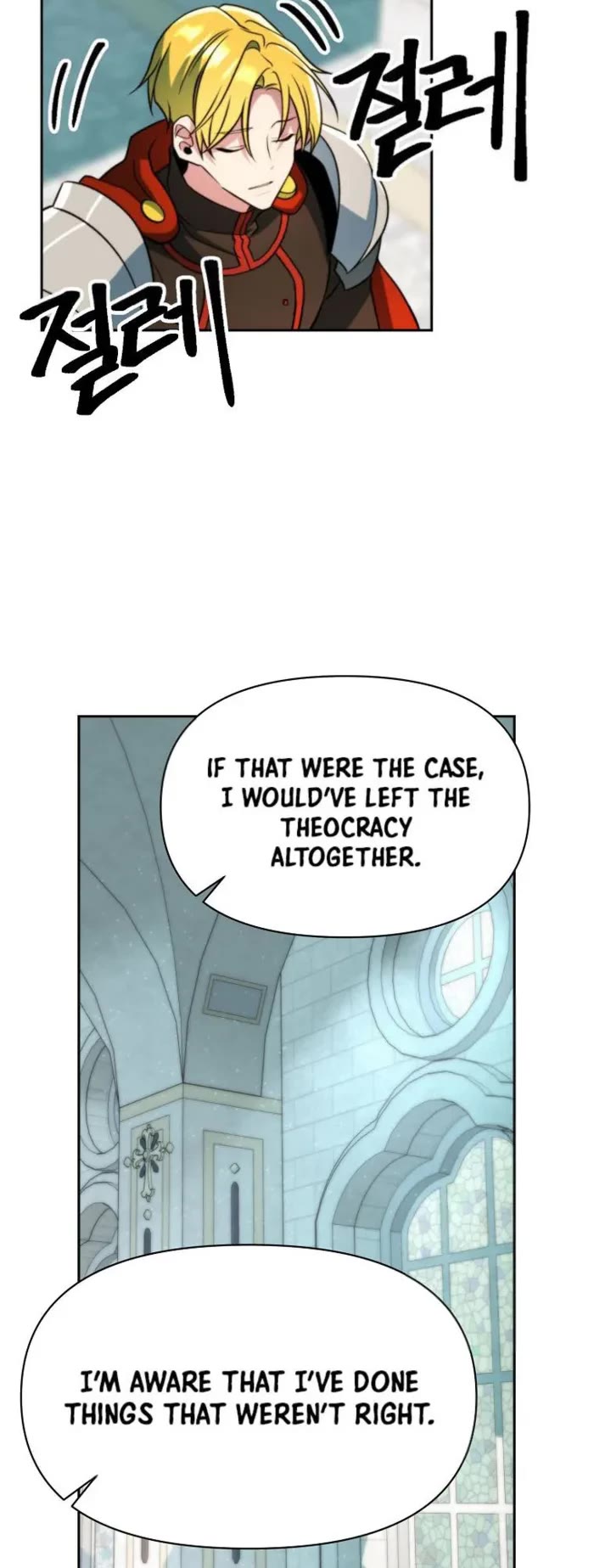 Archmage Transcending Through Regression chapter 158 page 26