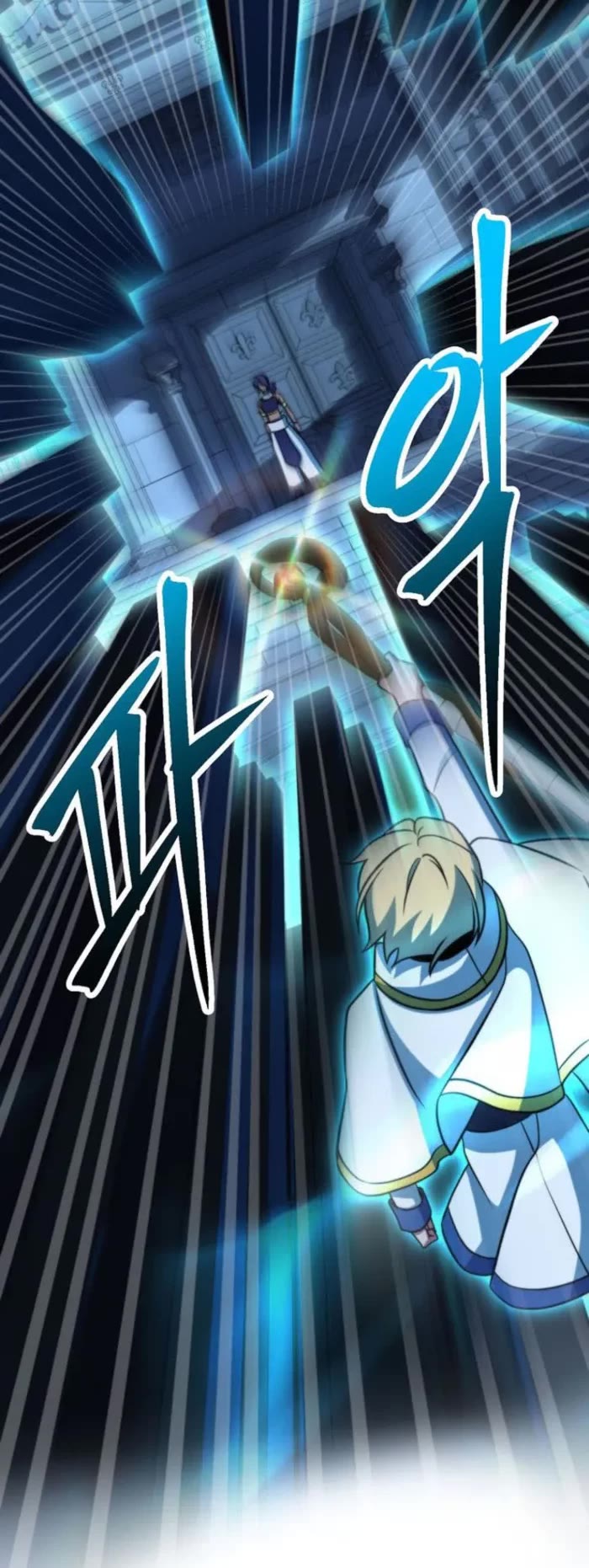 Archmage Transcending Through Regression chapter 159 page 35