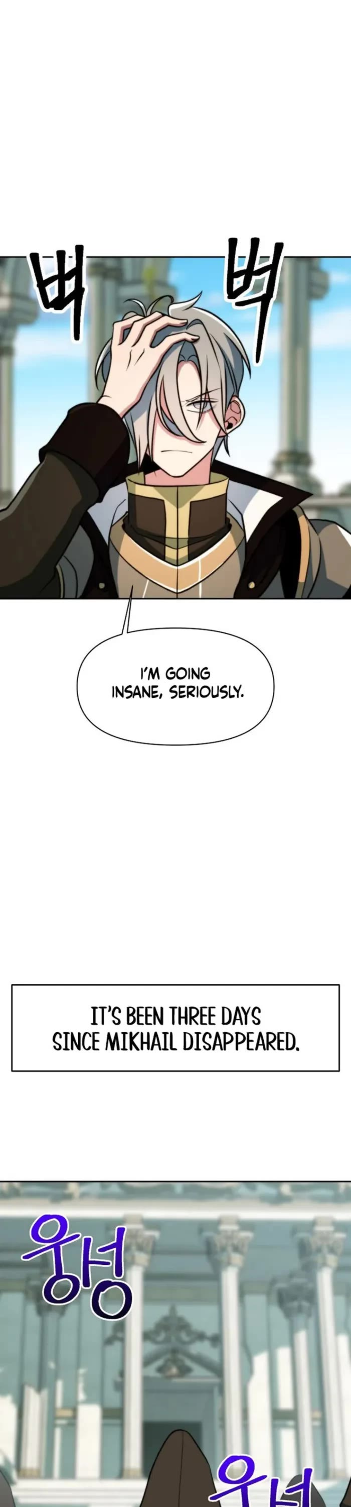 Archmage Transcending Through Regression chapter 160 page 29