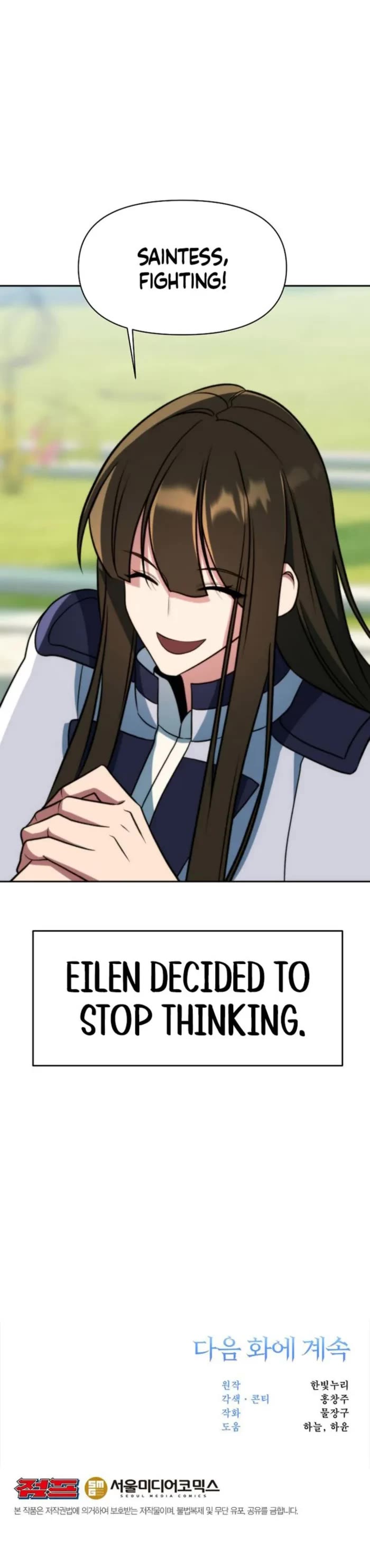 Archmage Transcending Through Regression chapter 160 page 48