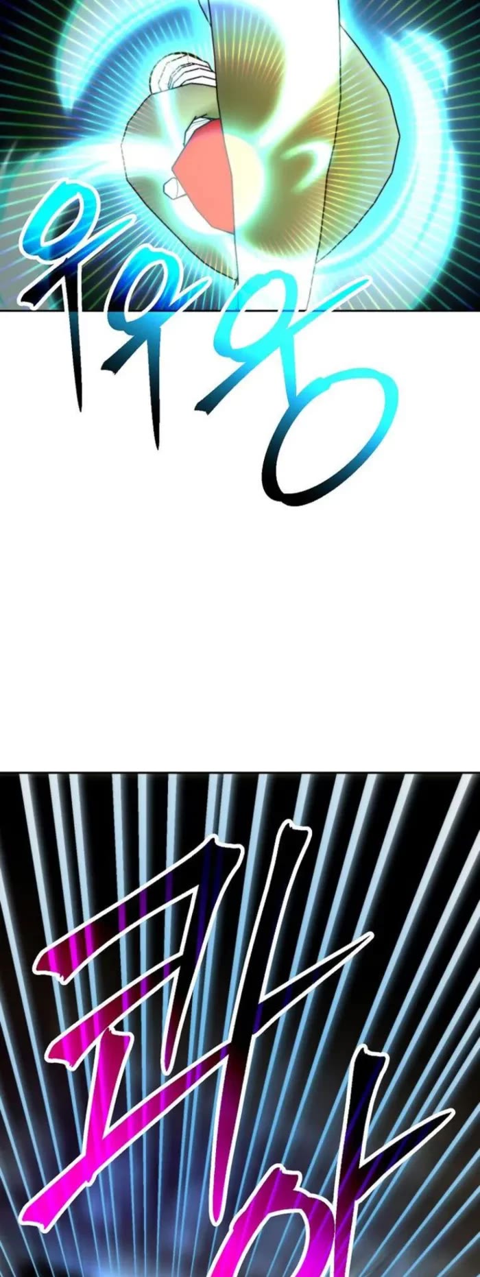 Archmage Transcending Through Regression chapter 161 page 16