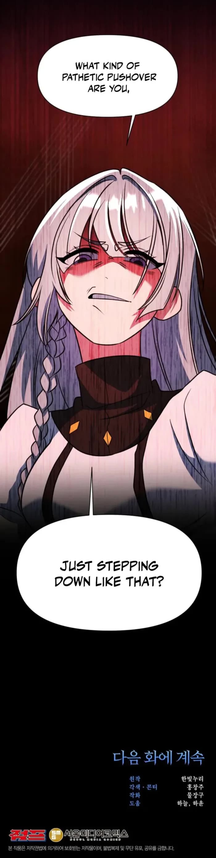 Archmage Transcending Through Regression chapter 162 page 47