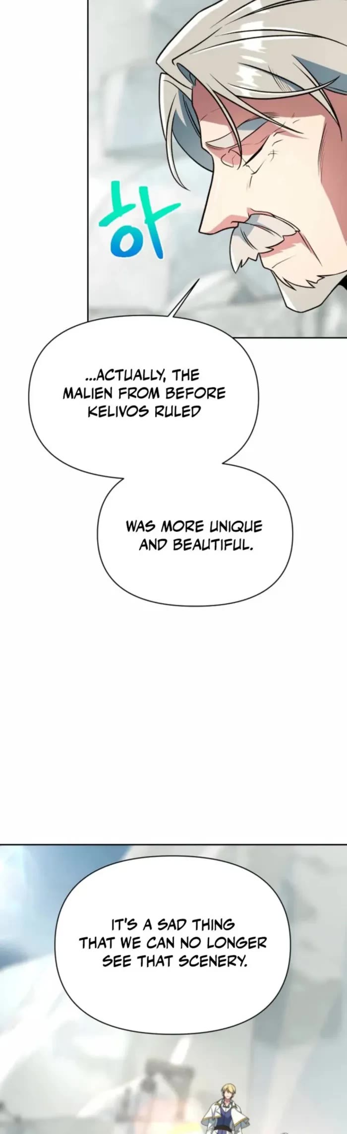 Archmage Transcending Through Regression chapter 164 page 3