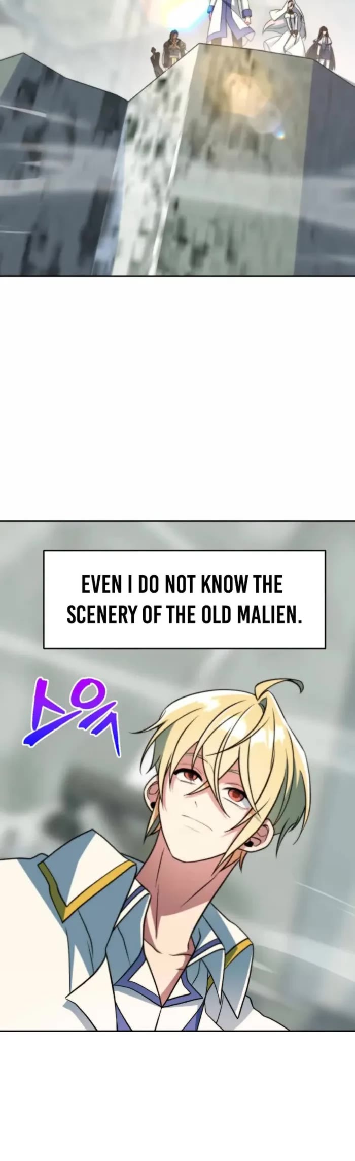 Archmage Transcending Through Regression chapter 164 page 4