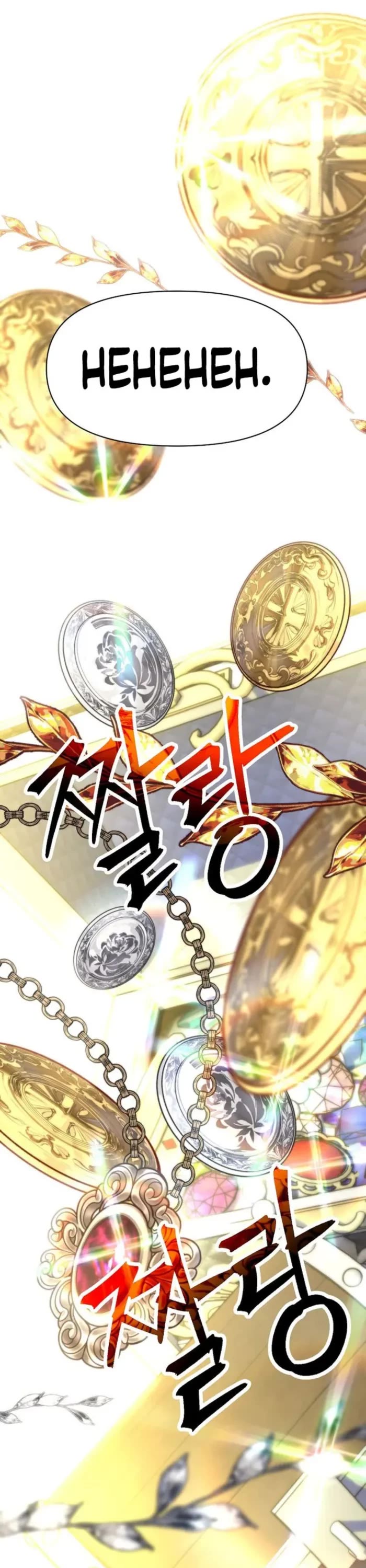 Archmage Transcending Through Regression chapter 165 page 44