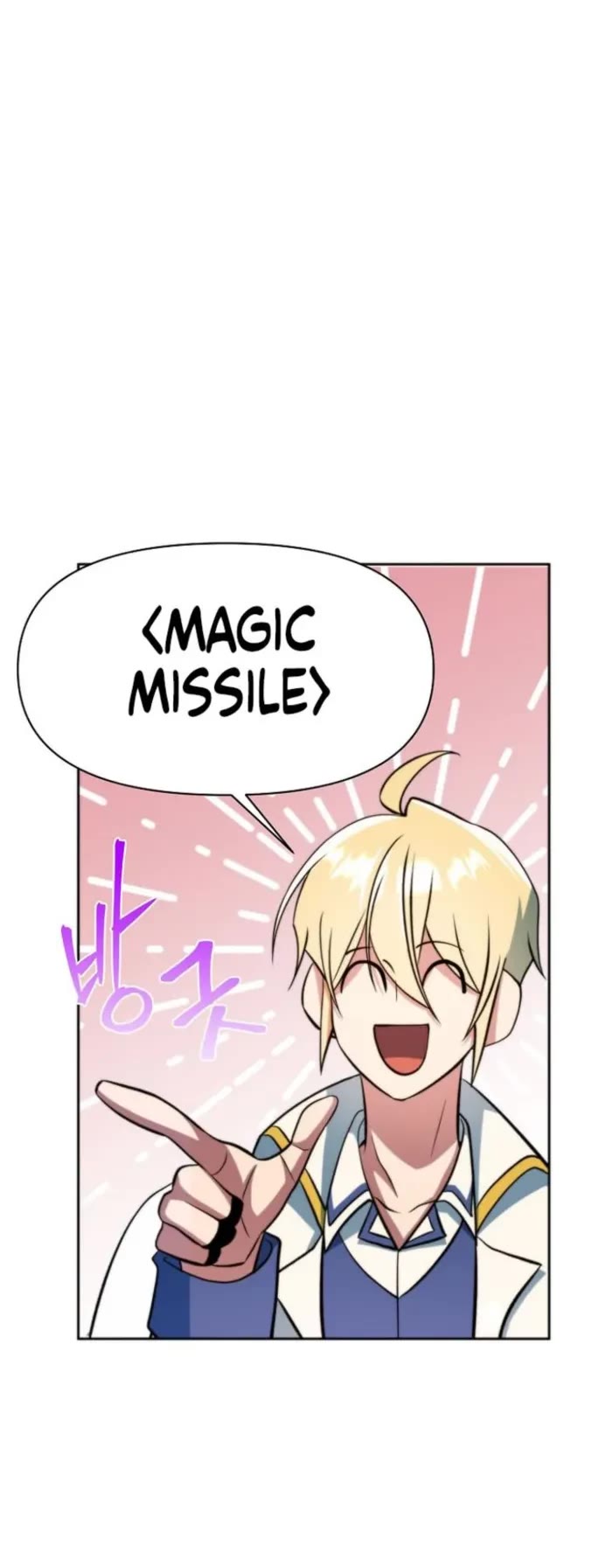 Archmage Transcending Through Regression chapter 165 page 7