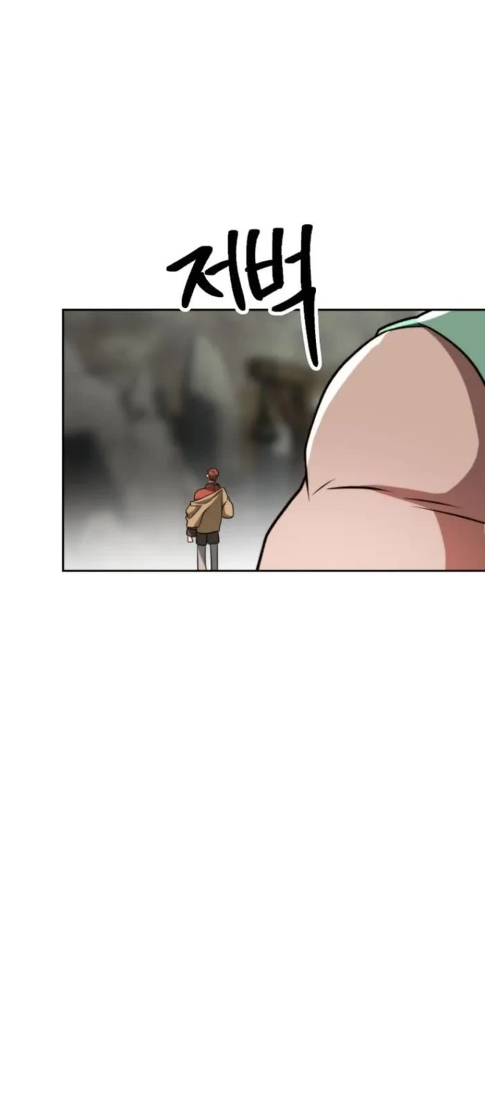 Archmage Transcending Through Regression chapter 166 page 43