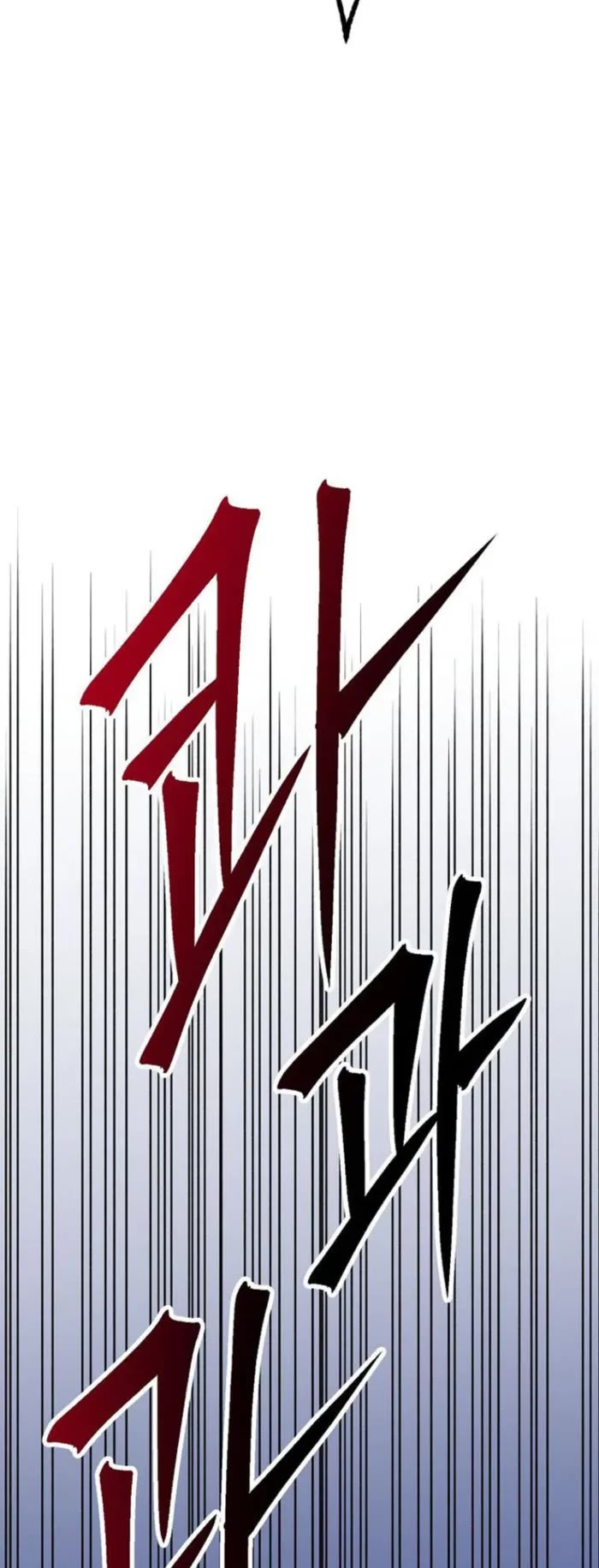 Archmage Transcending Through Regression chapter 166 page 51