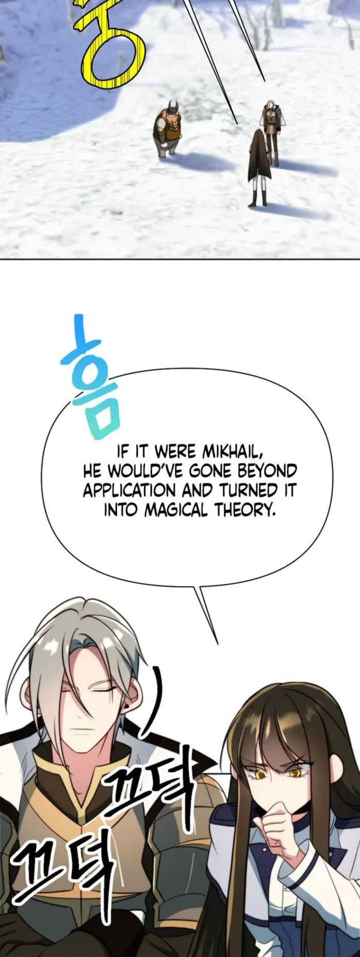 Archmage Transcending Through Regression chapter 167 page 18