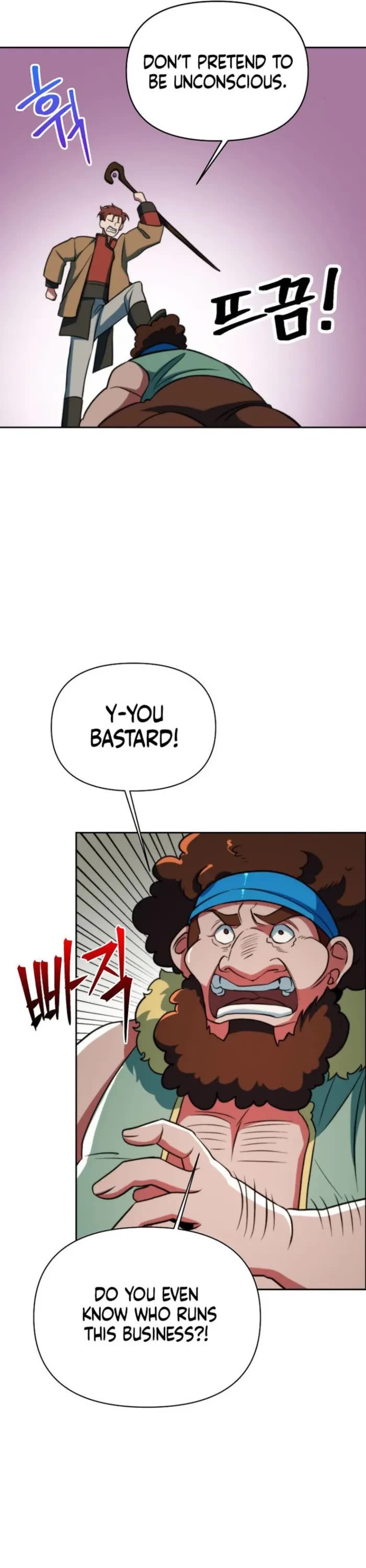 Archmage Transcending Through Regression chapter 167 page 24