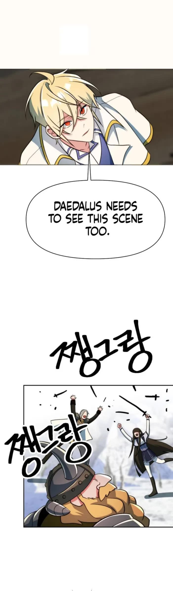 Archmage Transcending Through Regression chapter 167 page 57