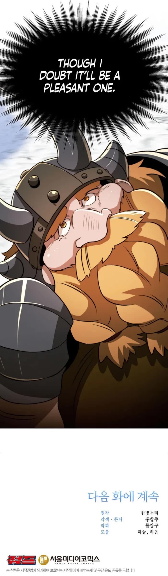 Archmage Transcending Through Regression chapter 167 page 58