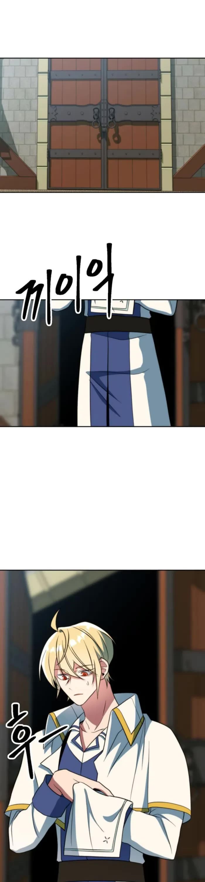 Archmage Transcending Through Regression chapter 169 page 22