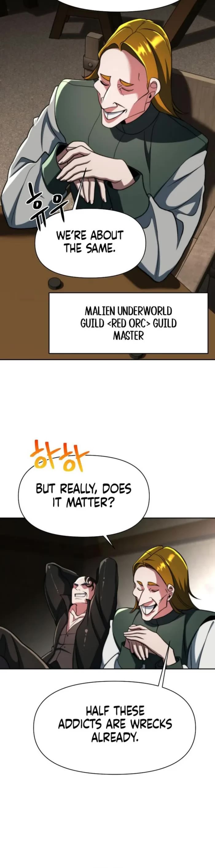 Archmage Transcending Through Regression chapter 169 page 3