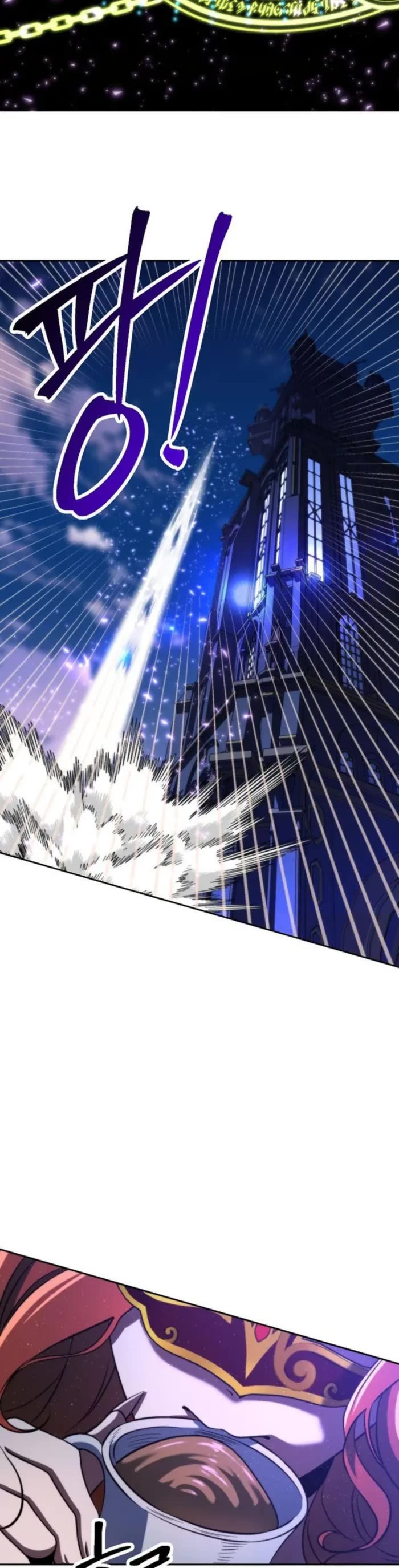 Archmage Transcending Through Regression chapter 170 page 35