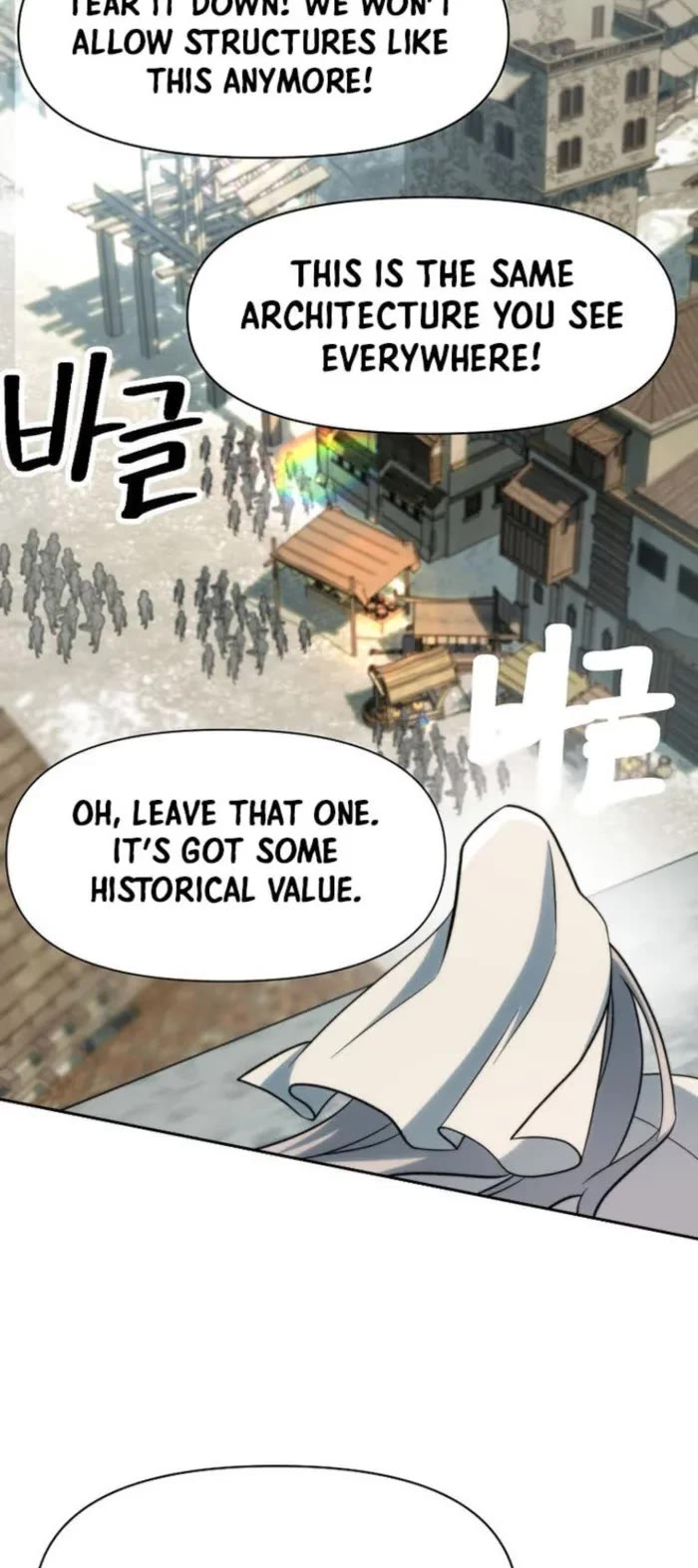 Archmage Transcending Through Regression chapter 173 page 10