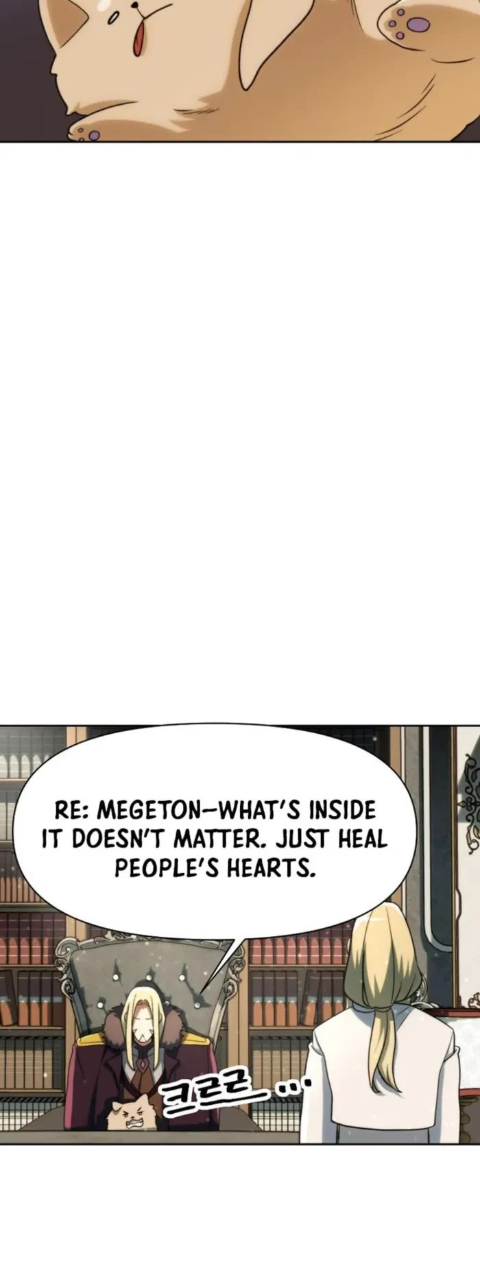 Archmage Transcending Through Regression chapter 173 page 29