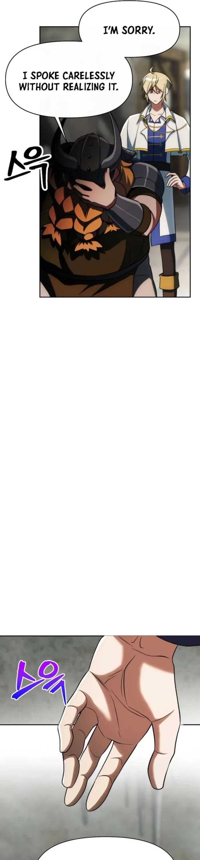 Archmage Transcending Through Regression chapter 173 page 4