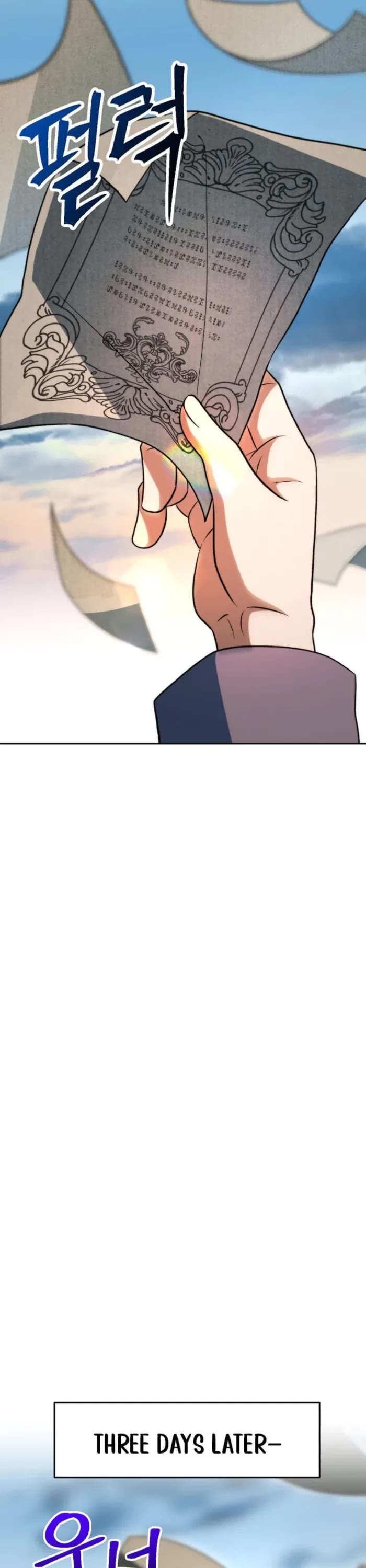 Archmage Transcending Through Regression chapter 173 page 8