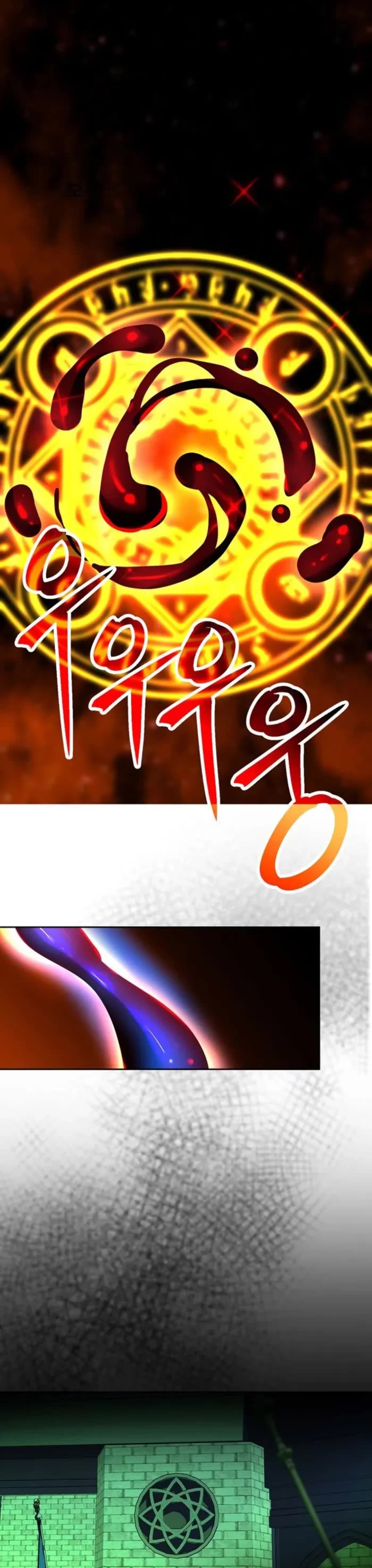 Archmage Transcending Through Regression chapter 176 page 22