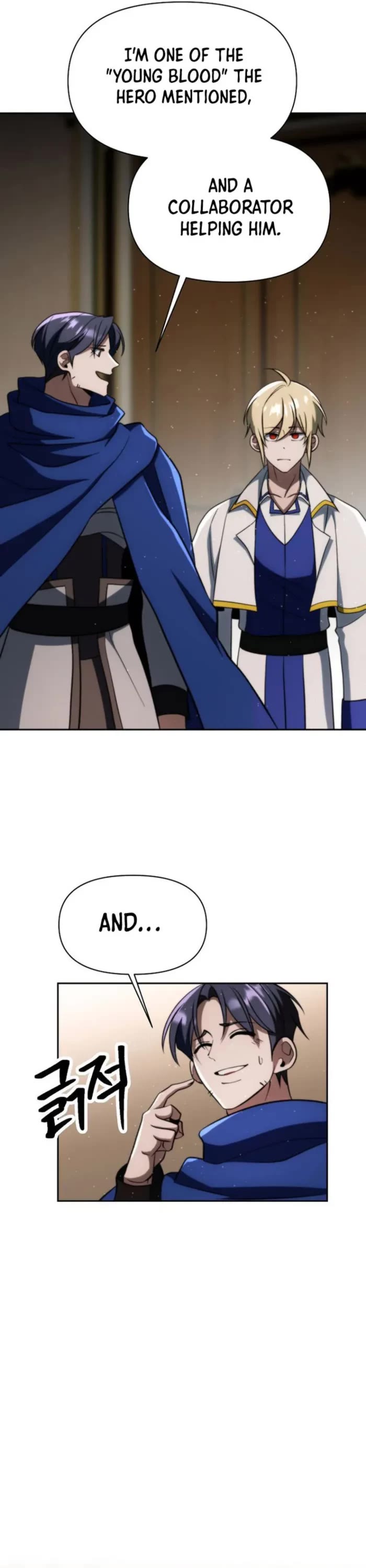 Archmage Transcending Through Regression chapter 176 page 9