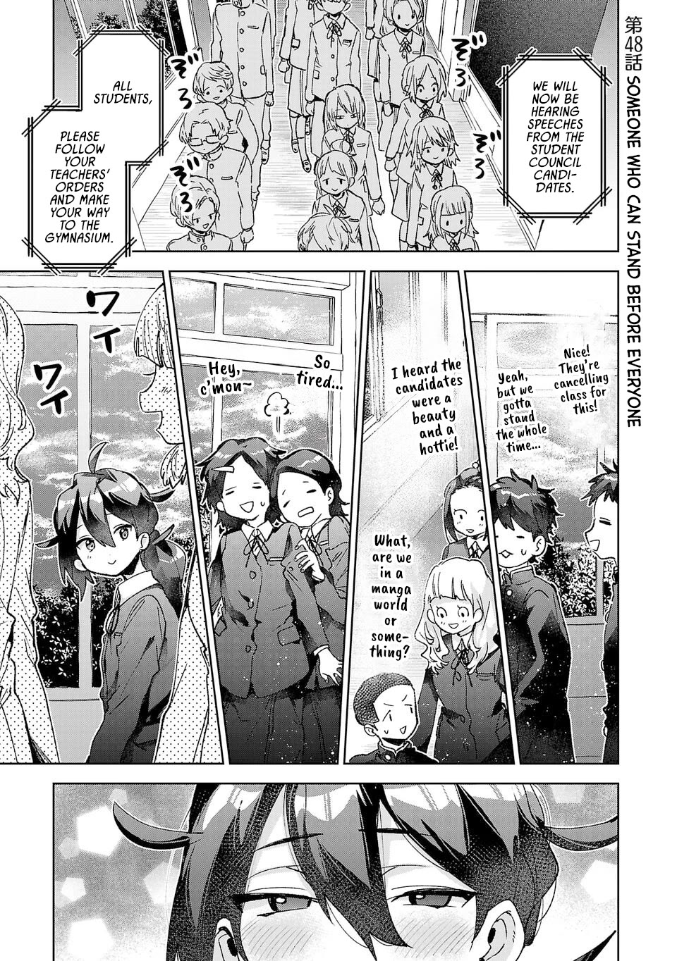 Are Social Outcasts Even Allowed to Start Over? chapter 48 page 1